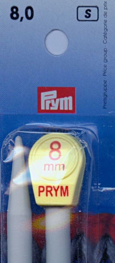 Andrele drepte metalice Prym - 8mm/35cm
