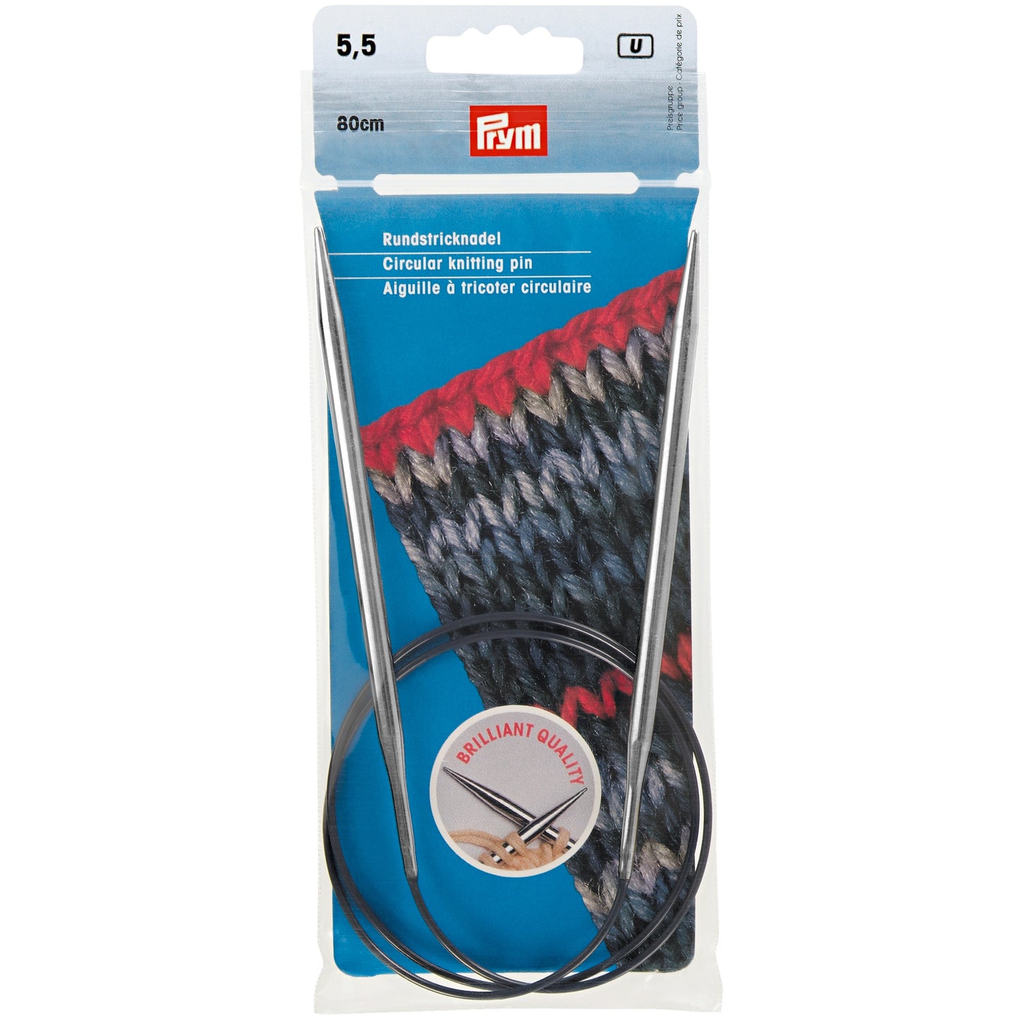 Andrele circulare metalice, PRYM, 80cm