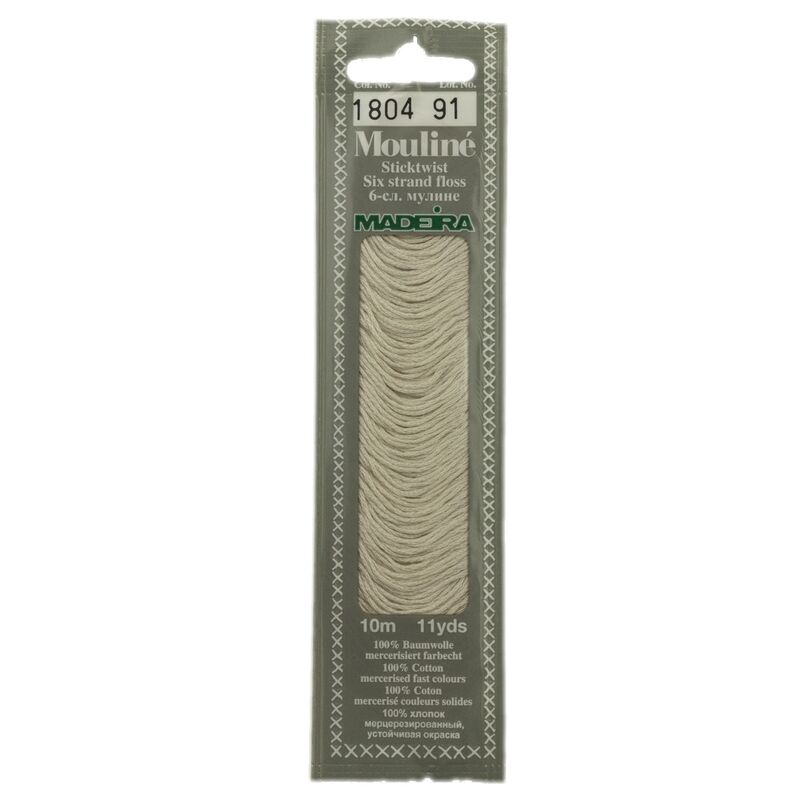Cotton embroidery thread Mouline Madeira - 0101 - light cream
