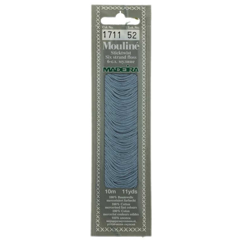 Cotton embroidery thread Mouline Madeira - 0101 - light cream