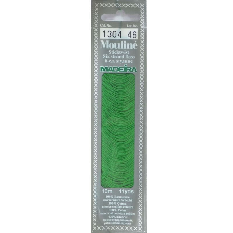 Cotton embroidery thread Mouline Madeira - 0101 - light cream