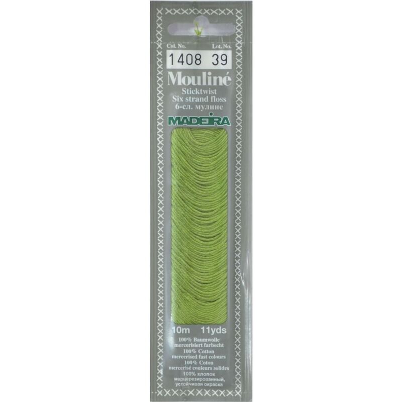 Cotton embroidery thread Mouline Madeira - 0101 - light cream